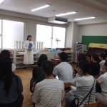 自主活動参観日