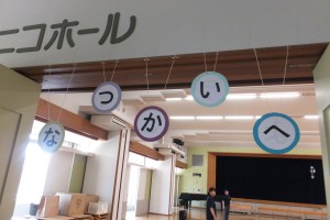 ブログ７