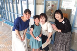 ブログ１