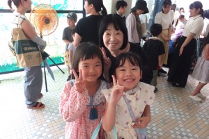ブログ２