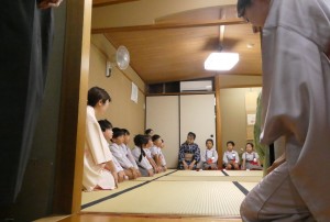 ふじ