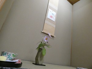 ブログ１
