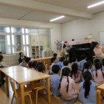 導入保育１回目