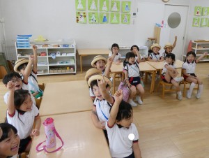 ブログ３
