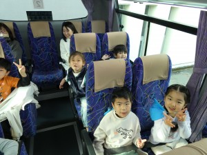 えんそく　えんそく♪